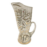 1960's Glass Pitcher