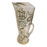 1960's Glass Pitcher